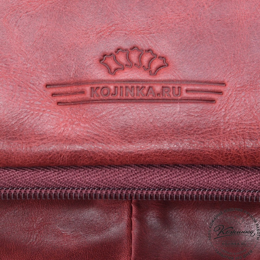 Кожаная деловая сумка "Ральф" (бордо антик) 